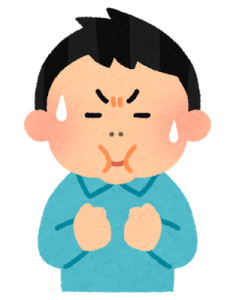 pose_ikidome