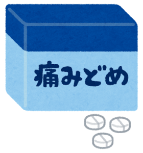 medicine_itamidome