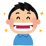 歯列矯正は見た目をよくするだけではない！矯正治療の、その他のメリットとは？